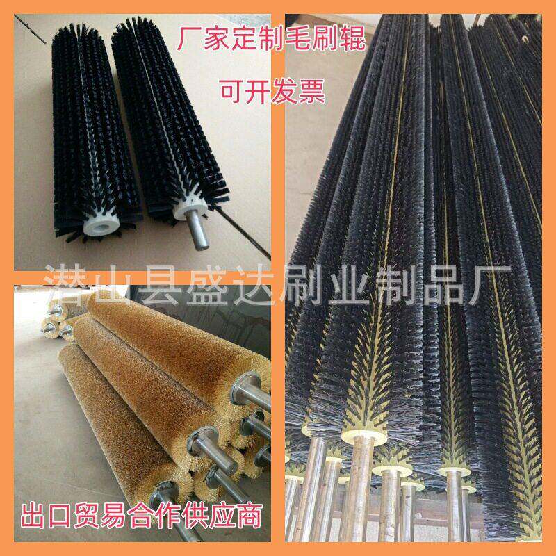钢板清洗除锈去毛刺钢丝金属抛光