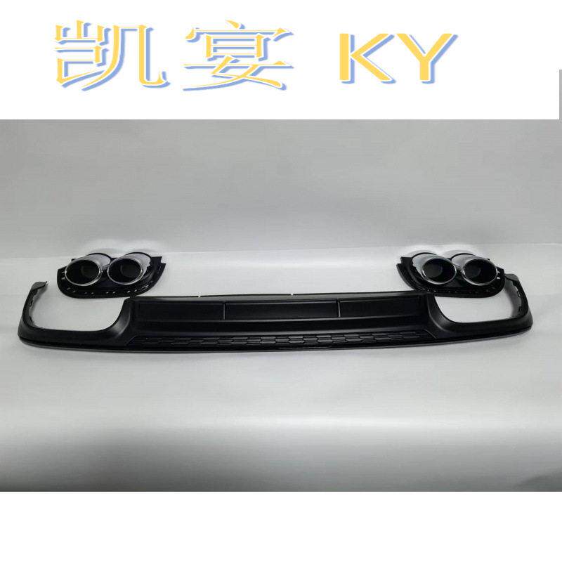 适用于奥迪A6改装S6尾唇尾喉19-24款A6LC8升级S6免切割款假四出S6