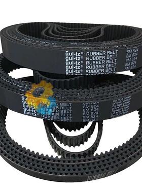 橡胶同步带HTD8M896、8M904、8M912、8M920、8M928、8M936的节距