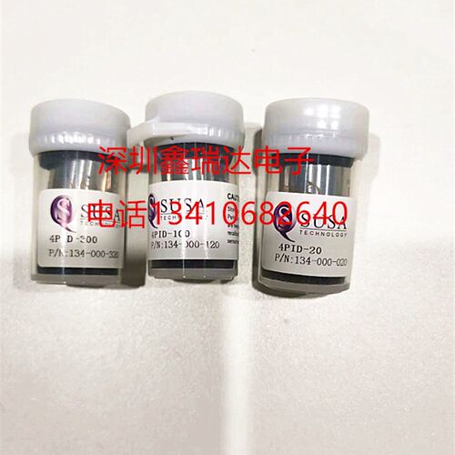 环境空气质量监测系统传感器VOC  NO2 SO2传感器配件