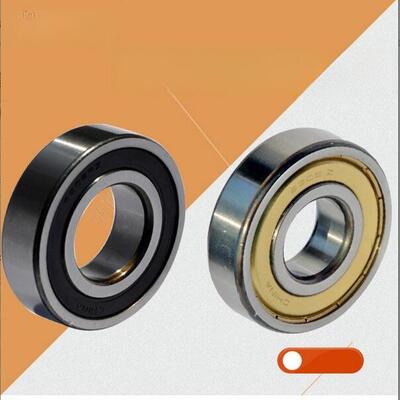 哈尔滨轴承16001 16002 16003 16004 16005 16006 2Rz Zz