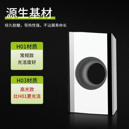 数控铣刀片APKT1604高光铝用刀粒1135硬质合金铝铜r5/0.8铣铝刀粒
