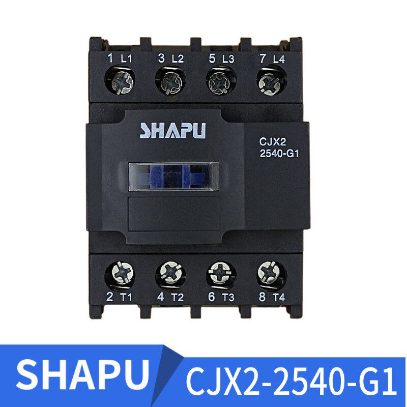 浙江莎普电器SHAPU红菱祥兴三麦电烤箱交流接触器CJX2-2540-G1