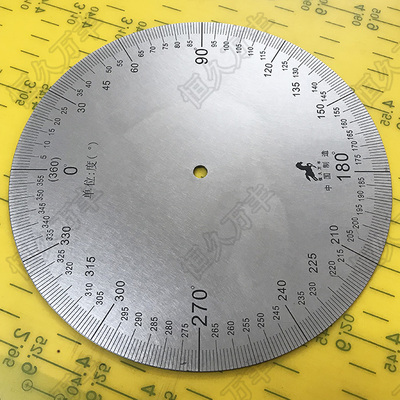 刻度盘通用圆圈测量盘不锈钢圆形工具160x6x2 B002直销 恒久万丰
