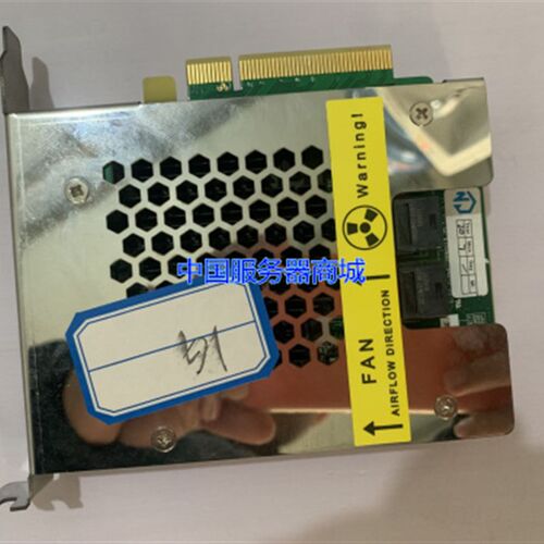 S2B SAS3108-SAS 双口 扩展卡