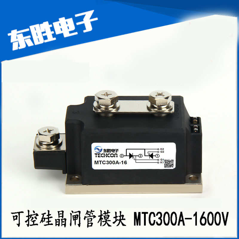 双向晶闸管 可控硅模块MTC400A-16 500A 300A 200A 电焊机 软启动图片
