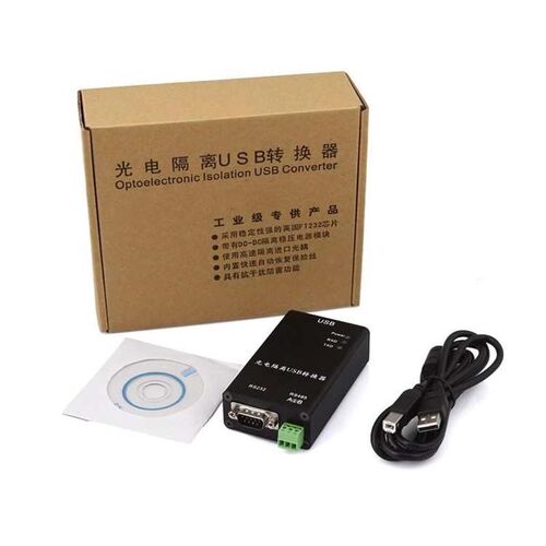 工业cws1608usbrs232转rs485usb自带usb转防雷隔离光电电源转换器