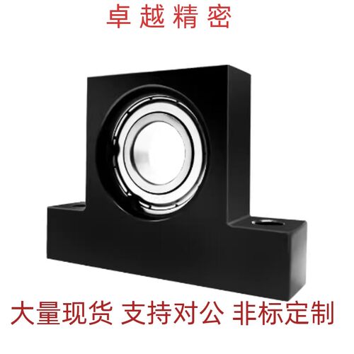 BGL01/02/03/04/11/12-6000/6900/6902/6006/6801/6004Zz轴承座50