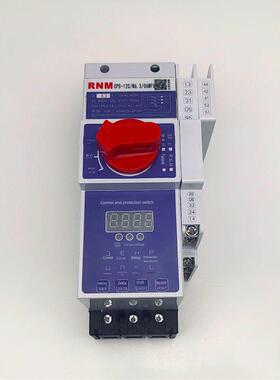 控制和保护开关Cps-45C基本防火隔离泄漏16A 32A 45A 63A100A