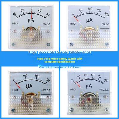 91C4-MA指针式直流电流表20mA30mA50mA100mA毫安200uA500uA微安