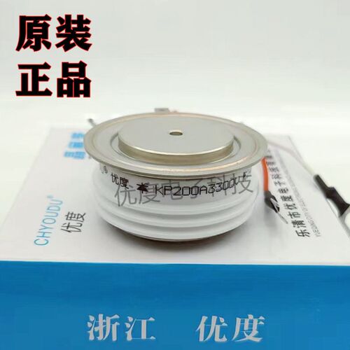 可控硅 KP200A3300V KP200A-33 KP200-33 KP200A/3300V普通晶闸管