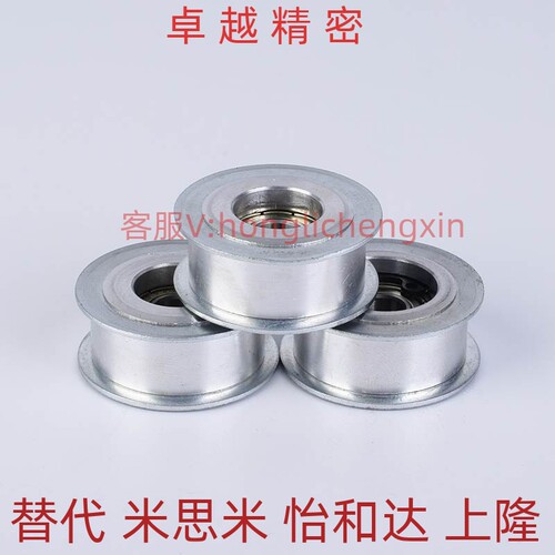 TTPA22T TPK32/TTPP18/40TTPM20/25/30/T10/150/200/300/s8同步轮