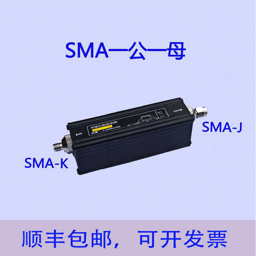 LC无源带通滤波器  可订制BPF1K-100K之间的频率阻抗50欧姆100mW