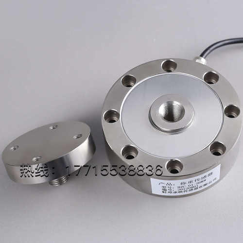 高精度轮辐式拉力测力压力称重传感器200KG500kg10T50T100T200吨