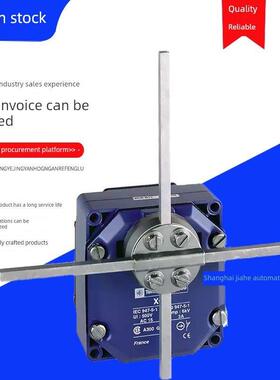 xcr15限位行程和偏移开关Xcr-A15 Xcr-E18 Xcre18 T115 A12