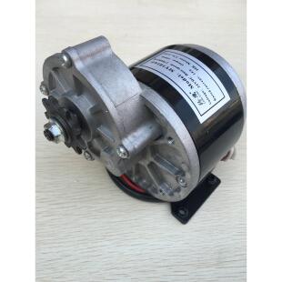 24V直流有刷减速电机250W电机马达12V 24v有刷电动车电机 滑板车