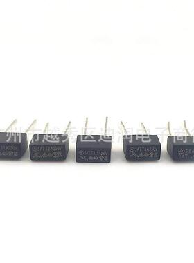 黑色392方形保险管250V保险丝慢断T500mA1A2A3.15A5A6.3A8A10A