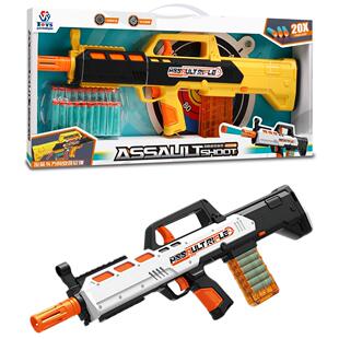 手动膛95软子弹玩具枪巴雷特男孩礼物玩具弹出吸盘软子弹玩具枪