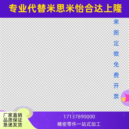 30CLBK40 SCLBK50 SCLBKH4 6 8 12 16 20 CLBKH铰链销25