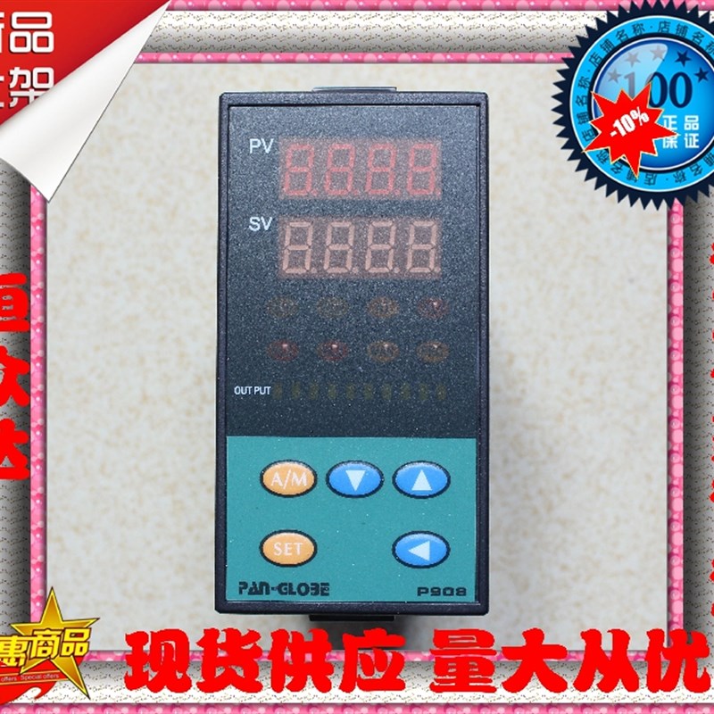 4-20mA输出P908-301-020-000原装泛达PAN-GLOBE温控仪 温度控制器 - 实物图