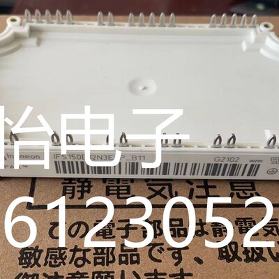 全新 IFS100B12N3E4P-B11 IFS75B12N3E4P-B11 IFS150B12N3E4P-B11