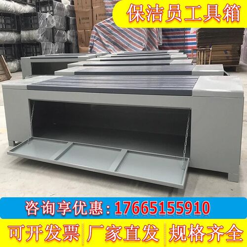户外不锈钢环卫工人休息椅多功能储物柜道路市政清洁保洁员工具箱