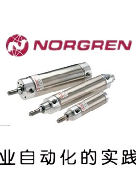 诺冠Norgren气缸RT57216/M/20  RT57216/M/25 RT/57225/M/160 100