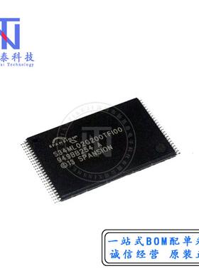 原装正品 S34ML02G200TFI000 S34ML02G200TF100 TSOP-48 存储器ic