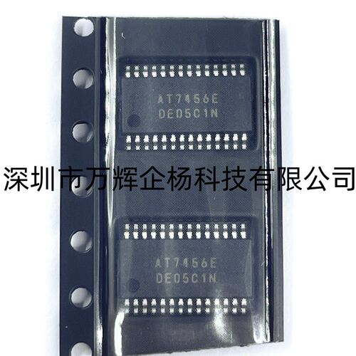 现货AT7456E 当天发普票10.3元原装正品OSD字符叠加TSSOP28中科微