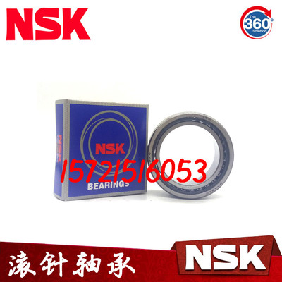 进口NSK轴承 NK 5/10 5/12 6/10 6/12 7/10 7/12-TV