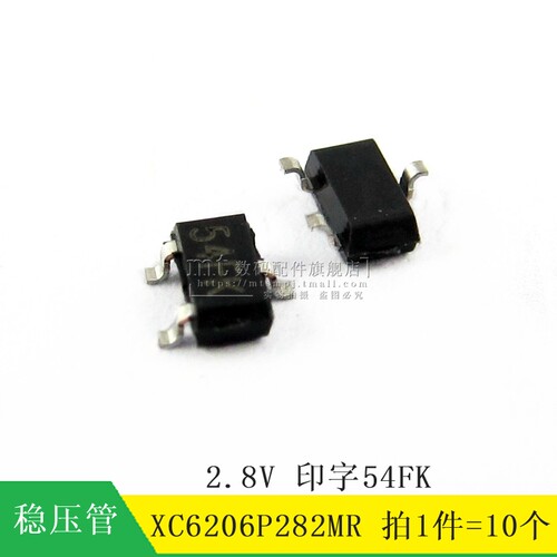 XC6206P282MR XC6206P282 54FK SOT-23 2.8V正电压稳压芯片 10个