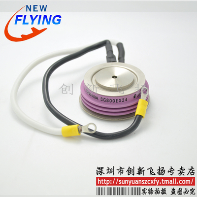 SG800EX24功率模块电源模块SUNYUANSZ一级代理全新原装可直拍