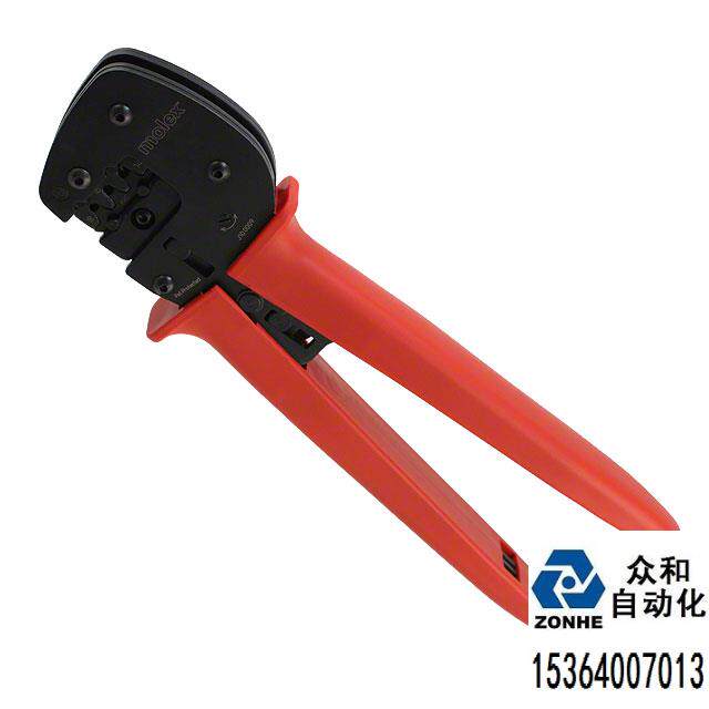 压线钳Molex 0638115800压接工具,XRC,14-18awg