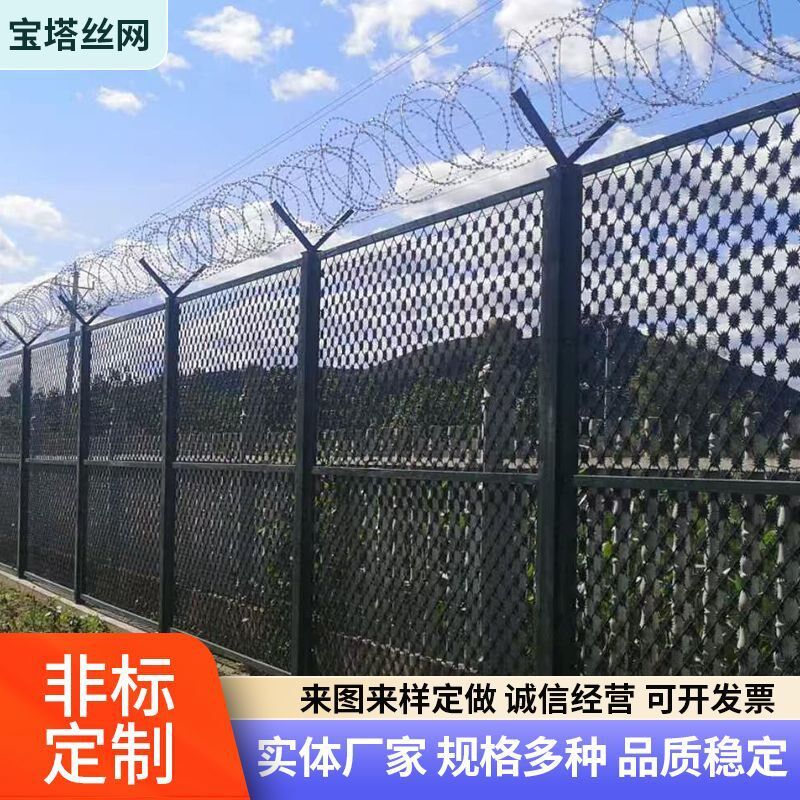 监狱钢网墙边境梅花刺防攀爬钢网墙监管区隔离网巡视道钢网围栏