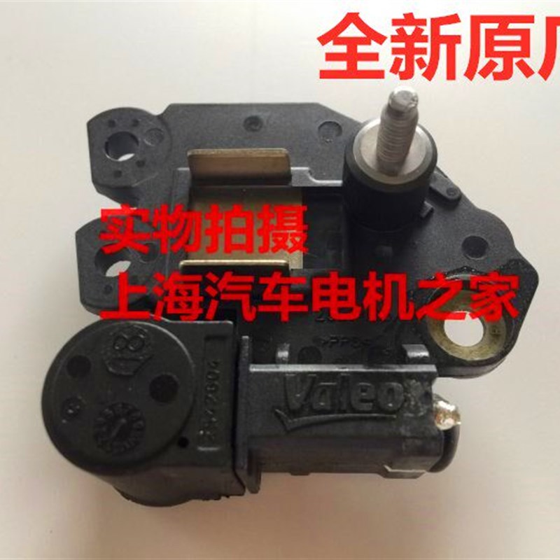 适用奔驰276 274 S400 ML400 CLS400 E400 SL450发电机调节器碳刷图片