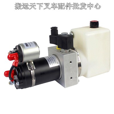 林德MT15全电动搬运车诺力EPT15W液压电机马达泵站总成动力单元