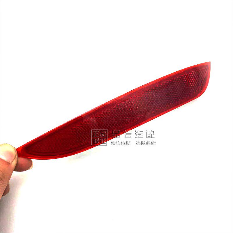 适用别克新英朗后杠反光片后保险杠反光板亮条后雾装饰灯原厂配件