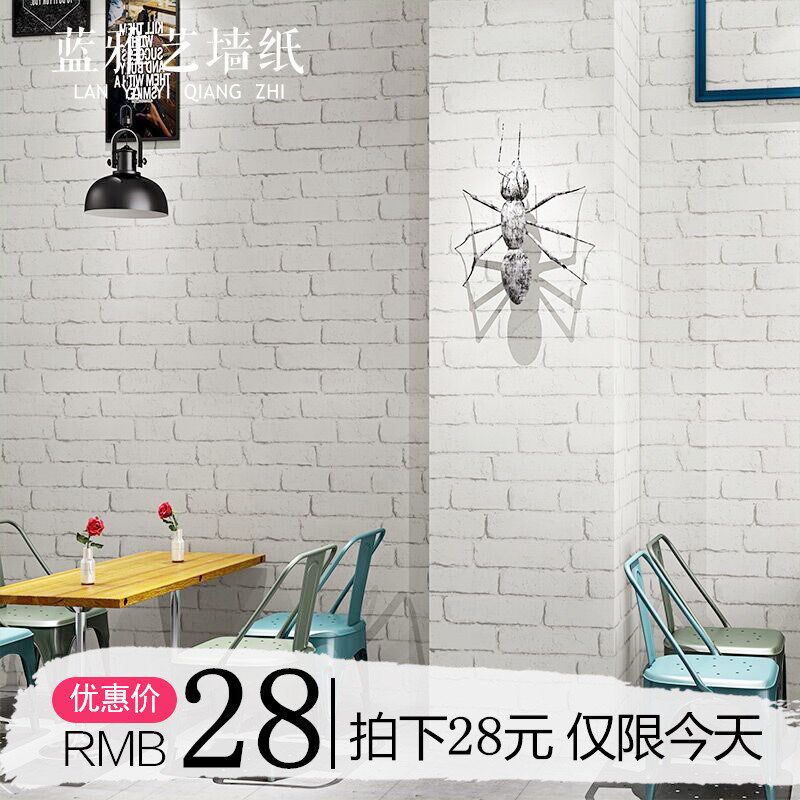 3d立体仿真白色砖纹墙纸复古餐厅理发店服装店铺文化砖块白砖壁纸