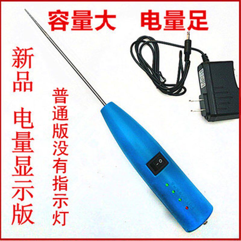 蓝色大容量电动纺织清洁捻花枪粗纱皮辊清洁器电捻杆卷毛针电捻枪
