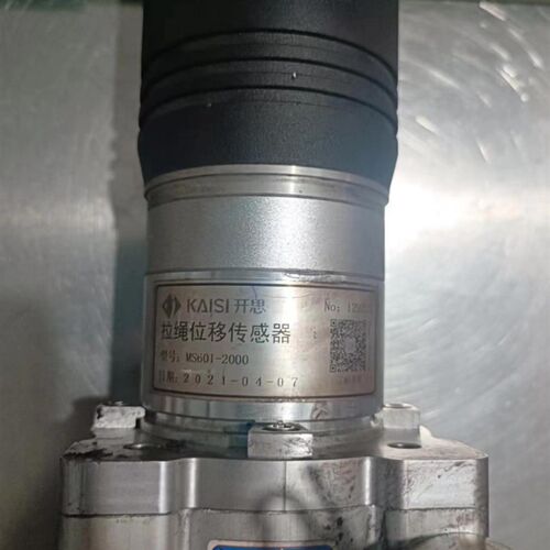 MS601-2000开思拉线位于传感器