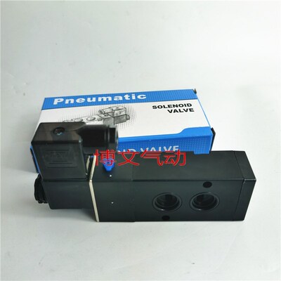 电磁阀CY2531-08B AMISCO AC220V DC24V换同阀板式蝶阀