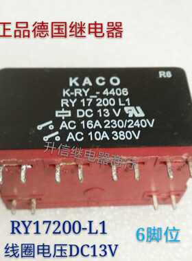 RY17200L1 DC13V正品进口KACO继电器 16A AC230V/240V 6脚位 现货