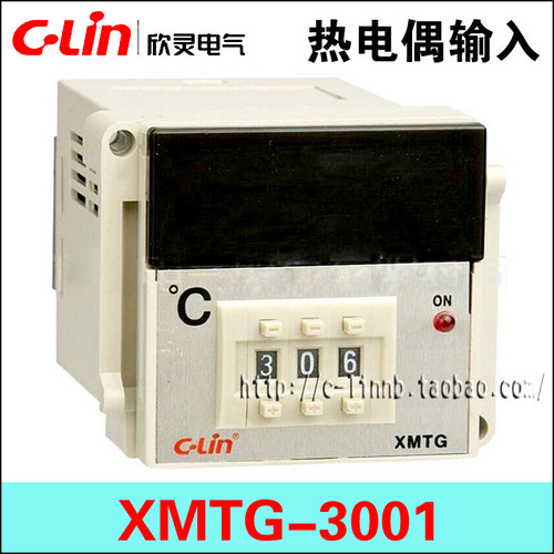 欣灵牌温控表XMTG-3001/3002 K/E/PT100 CU50数显温度控制器48*48