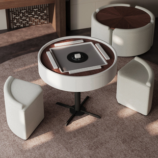 发哥多功能升降茶几麻将机家用迷你全自动微小型户外便携式麻将桌