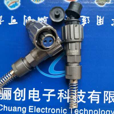 FQ系列防水连接器FQ18-2/3/4/5/6/7/12T/Z    6 8 9 10