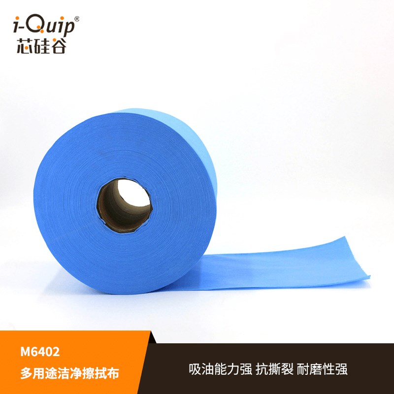 芯硅谷 M6402 多用途洁净擦拭布 防静电无尘纸全能型工业清洁环保
