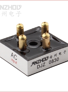 制动电机整流器DJZ1530B DJZ0830B 刹车整流器