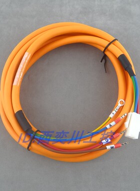 信捷DS5伺服S01电机编码器线CP-SP-BM-05动力线CM-P07-M安普插头