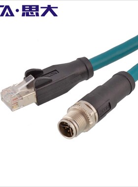以太网Ethernet电缆M12 8芯X-coded编码针型转RJ45 屏蔽CAT6a网线