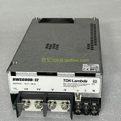 原装拆机 TDK-LAMBDA RWS600B-12 12V50A 电源